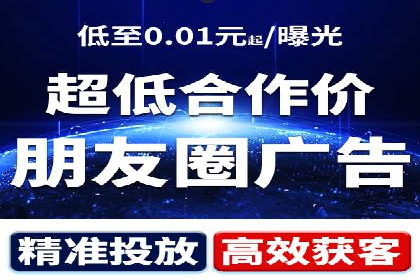 揭秘开户返点如何助力业务拓展